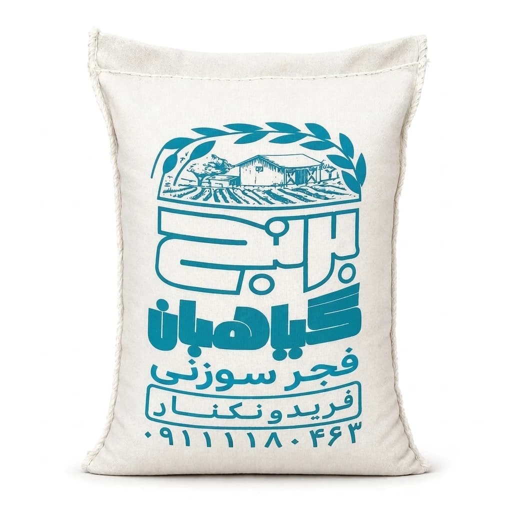 برنج فجر سوزنی — ۵ کیلوگرم